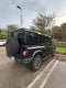 2024 INEOS Grenadier Station Wagon 4x4