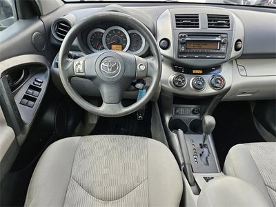 2012 Toyota RAV4 Base