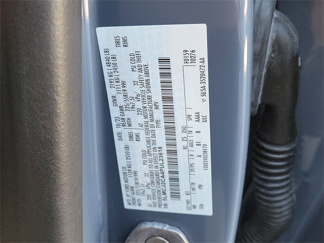 2023 Lincoln Corsair Reserve